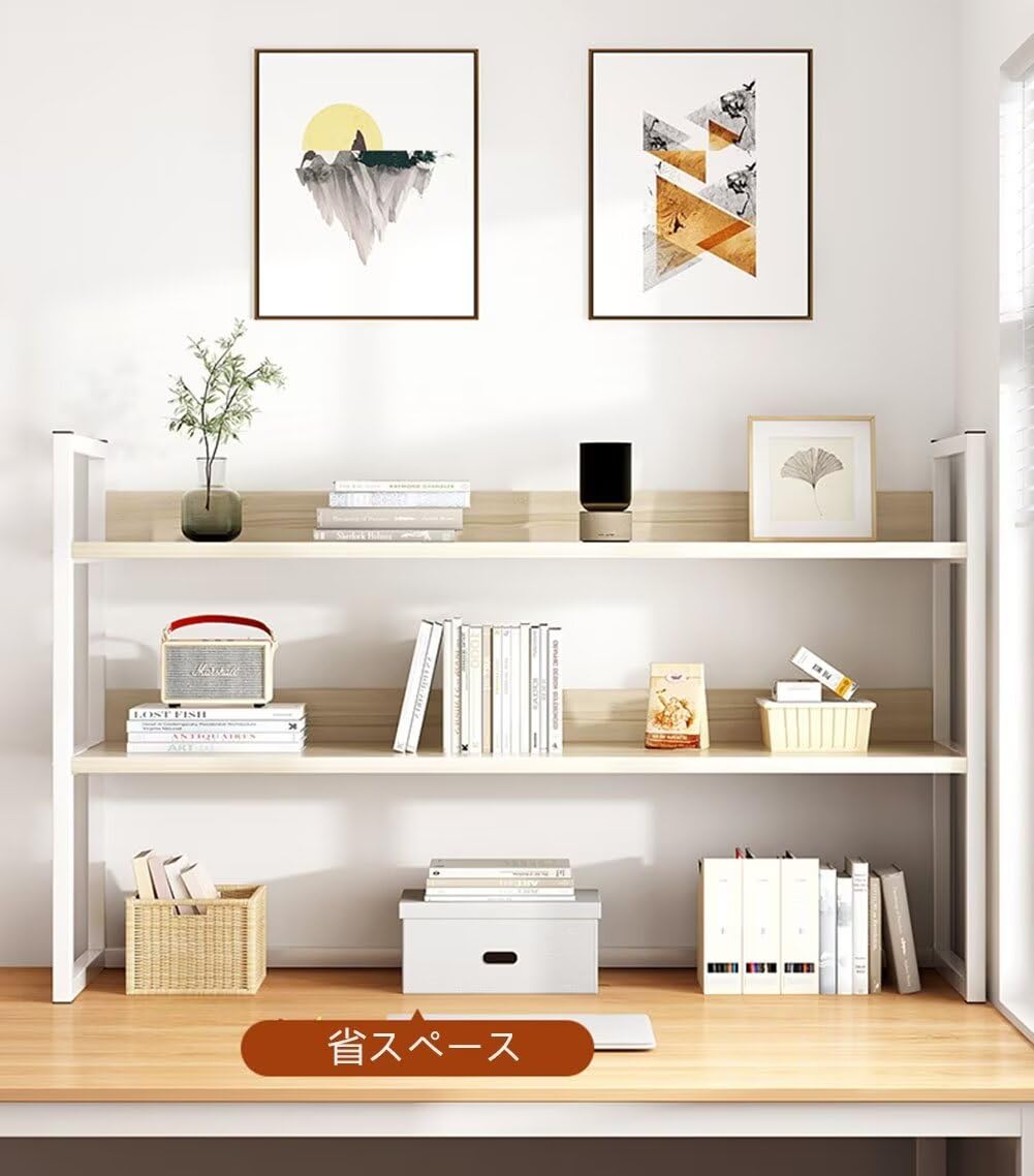 Amazon.co.jp: デスク上収納ラック 幅50cm 卓上ラック 本棚 デスク上 Amazon.co.jp: デスク上収納ラック 幅50cm 卓上ラック 本棚 デスク上